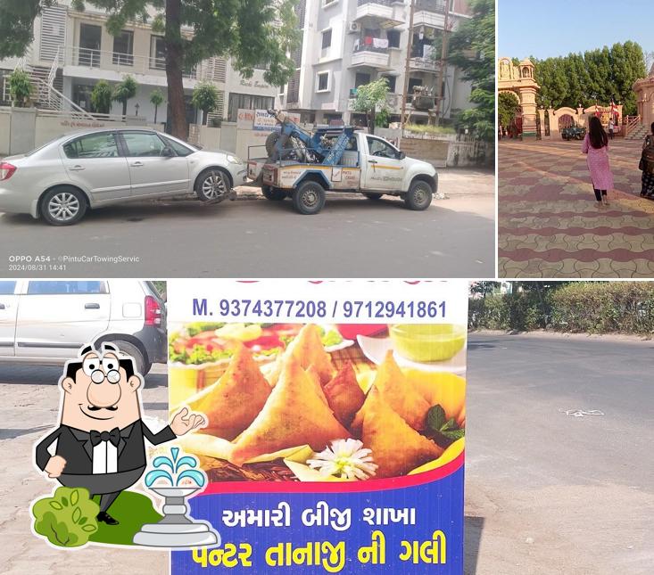 Raju patti Samosa (Karelibaug)