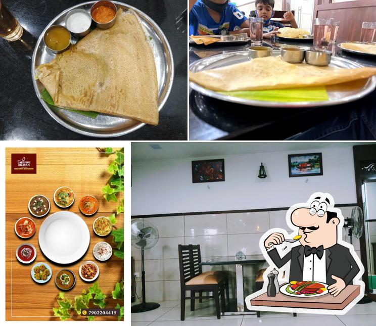 Sree Lakshmi Bhavan Vegetarian Restaurant, Muvattupuzha