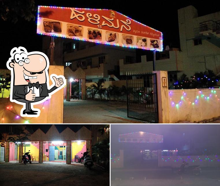 Here's a pic of Hallimane Non Veg Restaurant