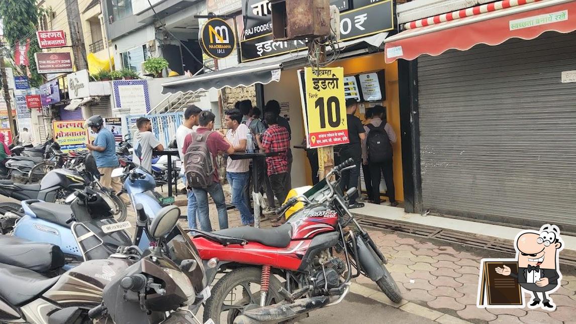 The exterior of Naadbramha Idli - LIG SQUARE INDORE