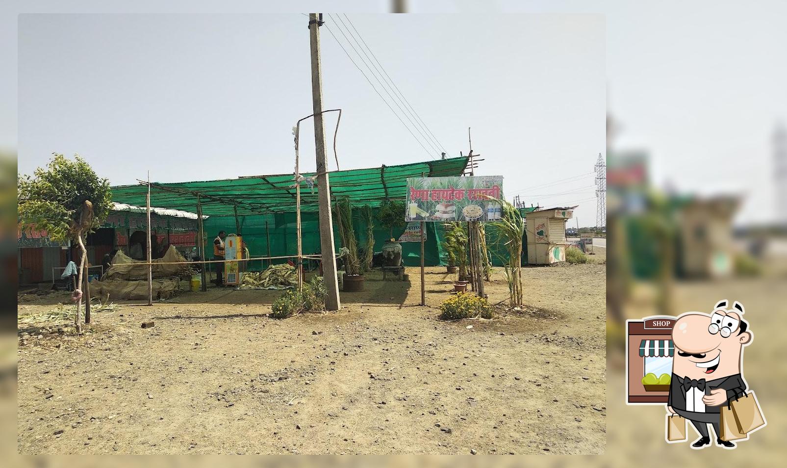 RENA HIGHTECH RASVANTI