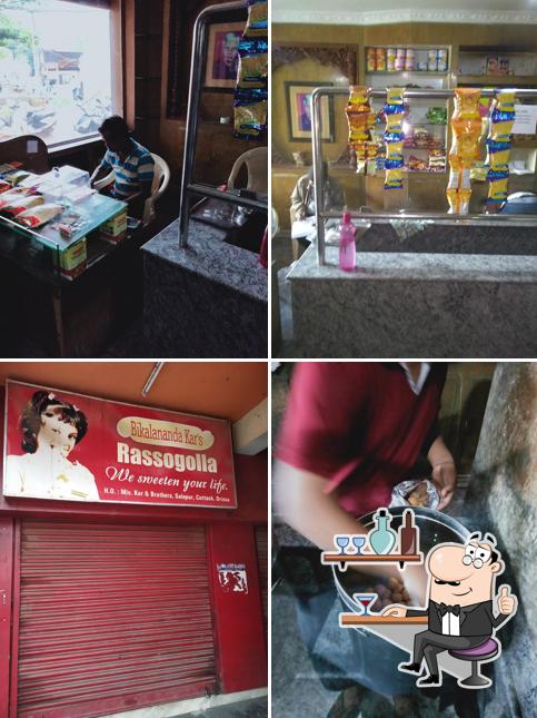 Bikanir Kar's Rassogolla