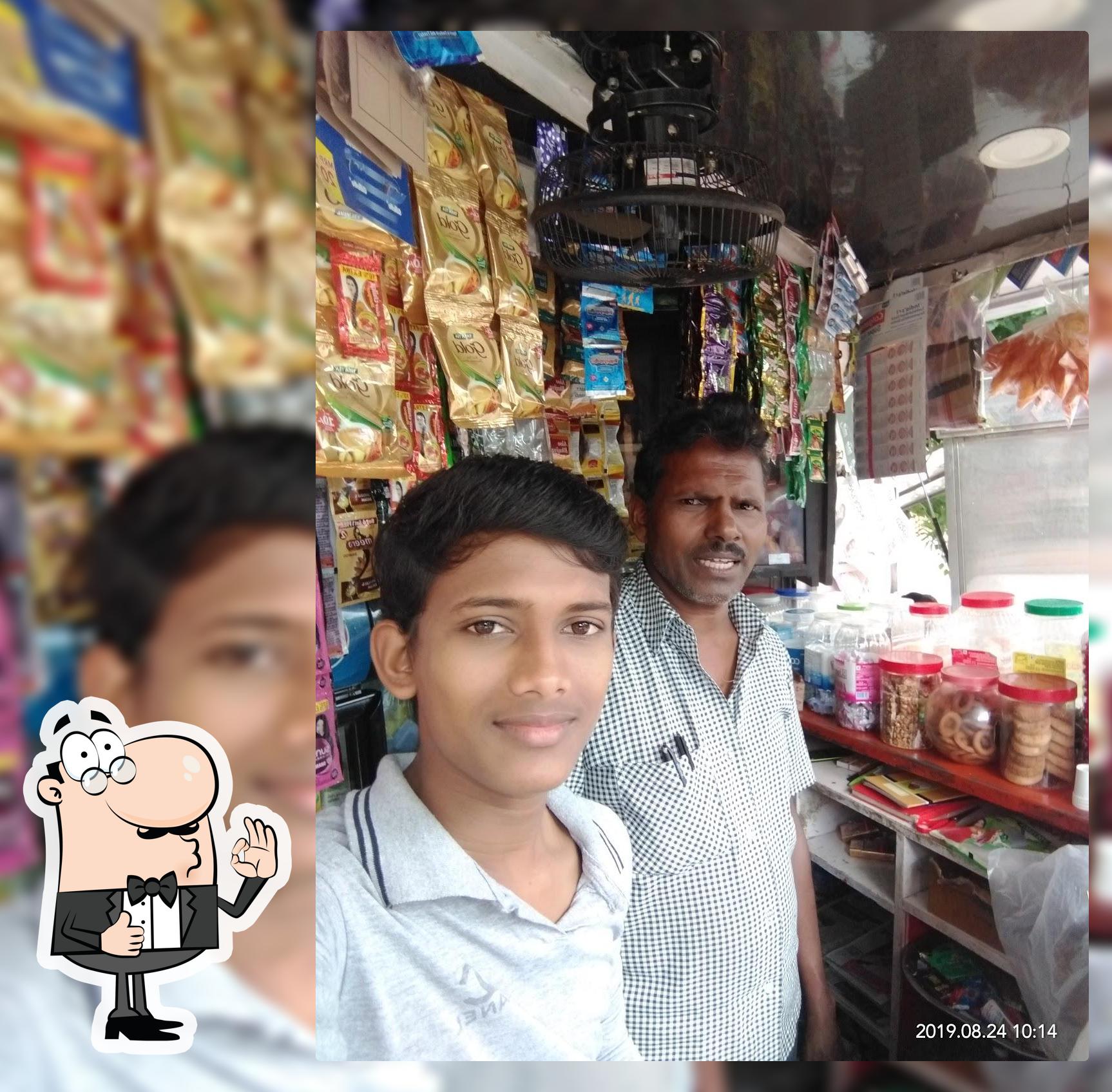 Nandini Milk Parlour photo