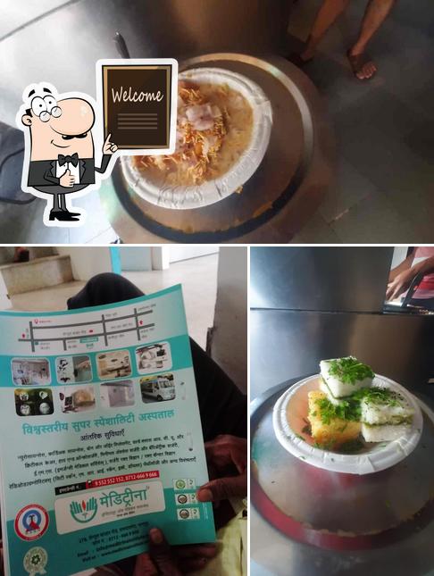 See the pic of Hariom Refreshment