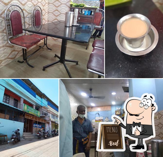 Sreenivas Cafe