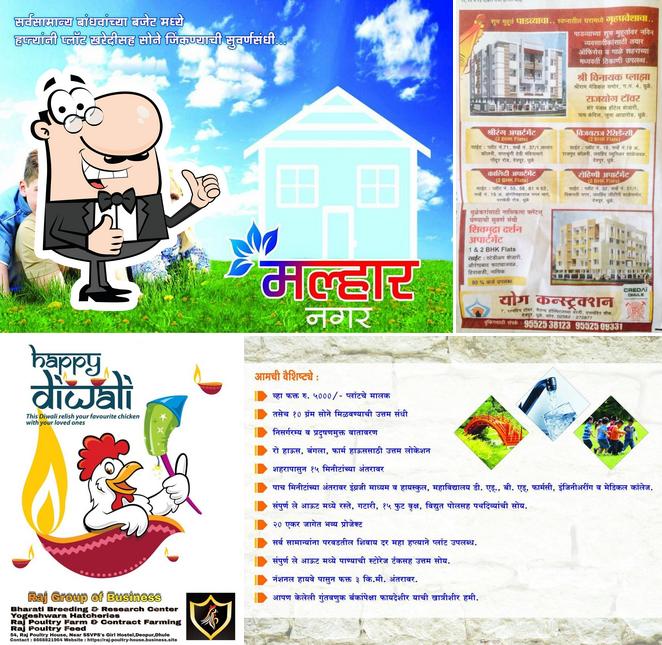 Here's a pic of Raj Group