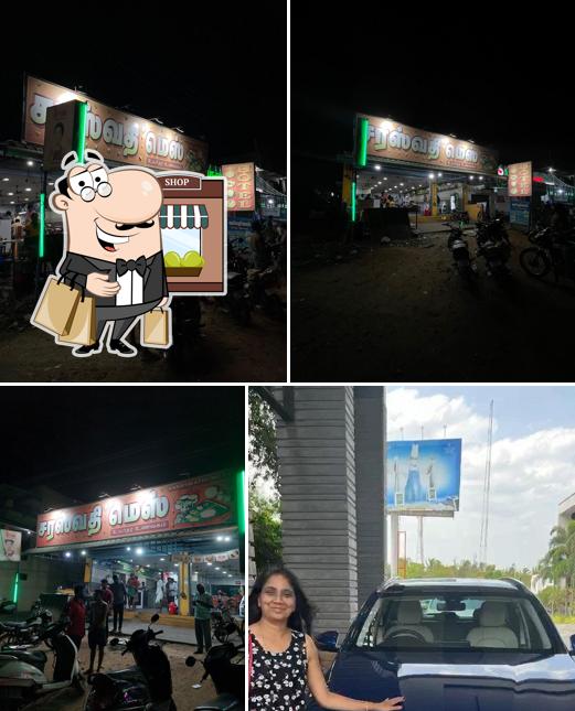 The exterior of Saraswathimess Laxminagar BHAVANI