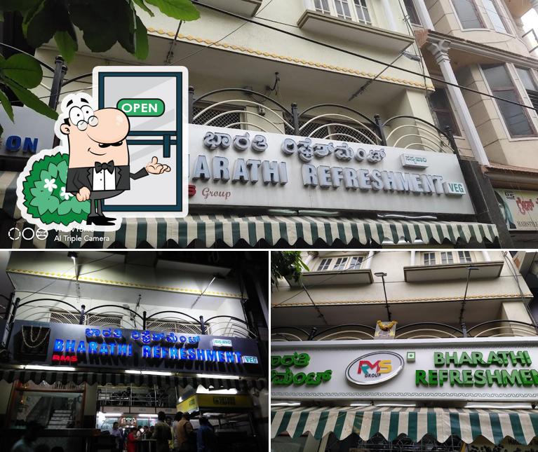 Check out how Bharathi Refreshments looks outside