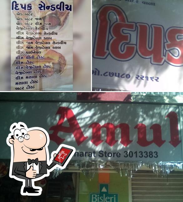 Here's a picture of Deepak Sandwich