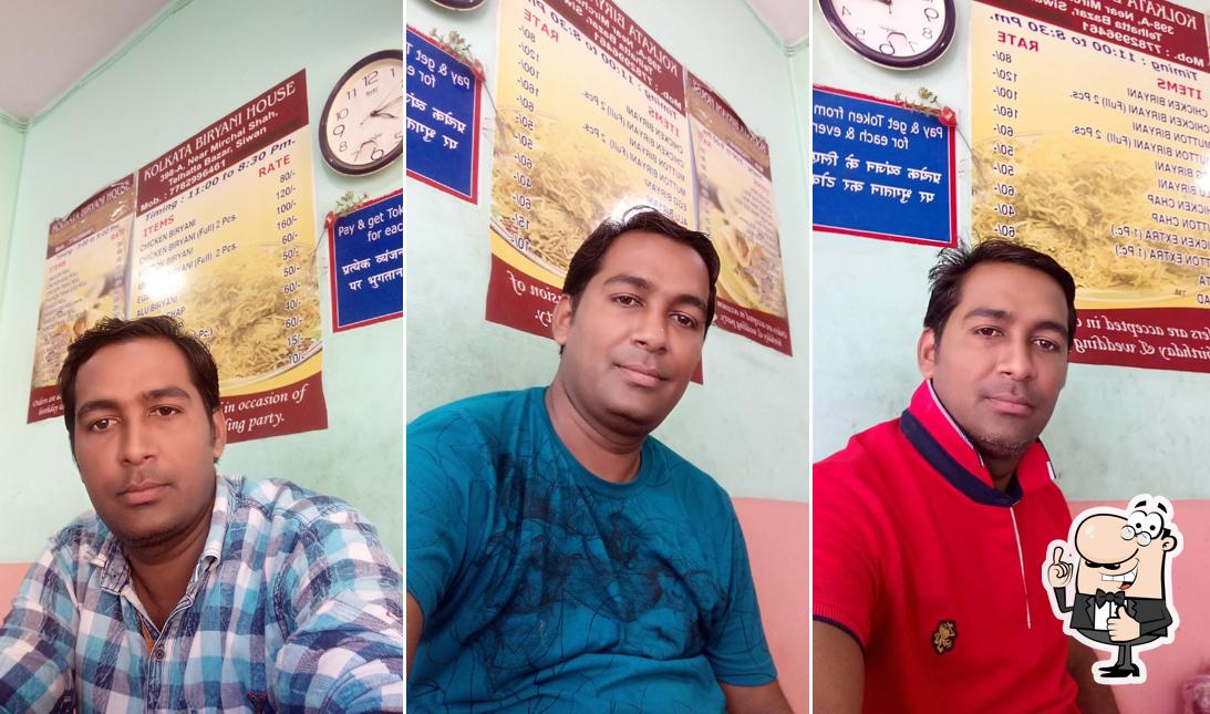 Kolkata Biryani House (No Branch) image