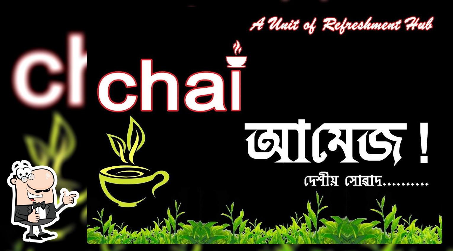 Chai Amaze A unit of Refreshment Hub photo