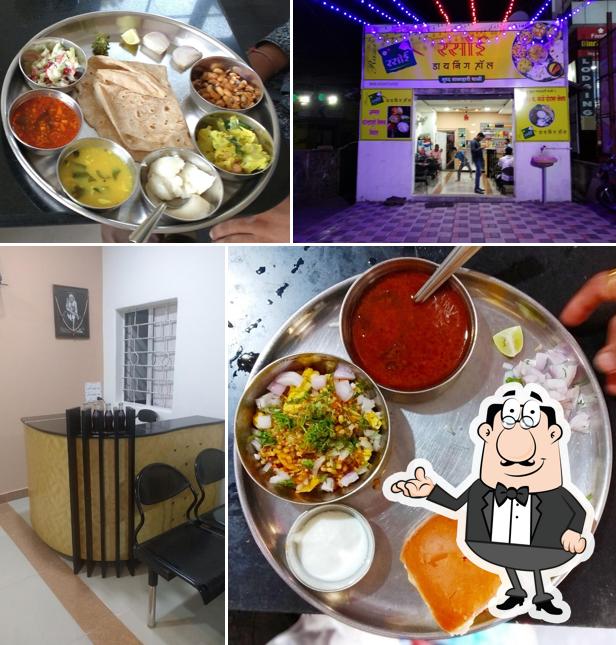 Check out how Hotel Rasoi Dining Hall looks inside