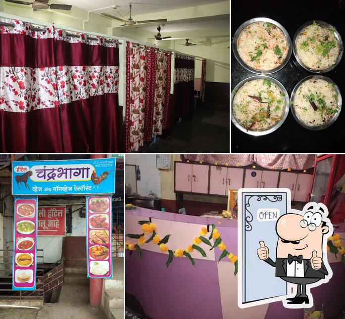 Chandrabhaga Veg and Non-veg Restaurant