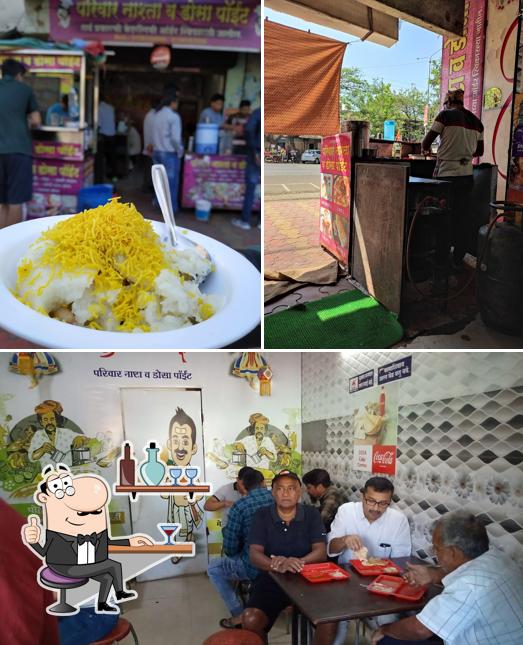 Check out how Parivar Nashta and Dosa center looks inside