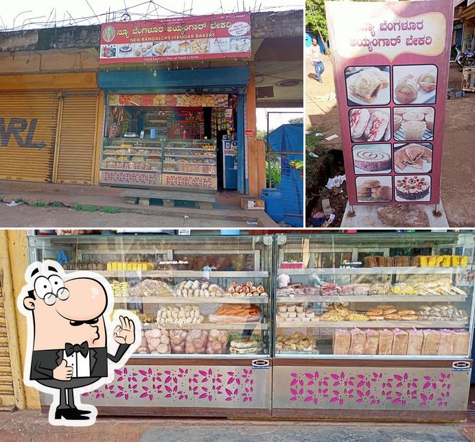 NEW BANGLORE IYENGAR BAKERY