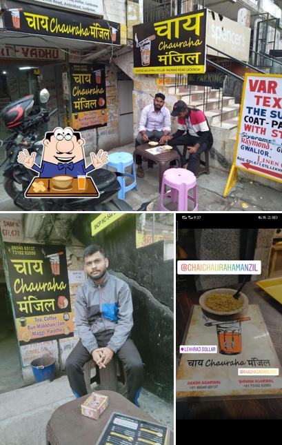 The image of food and exterior at Chai Chauraha Manzil