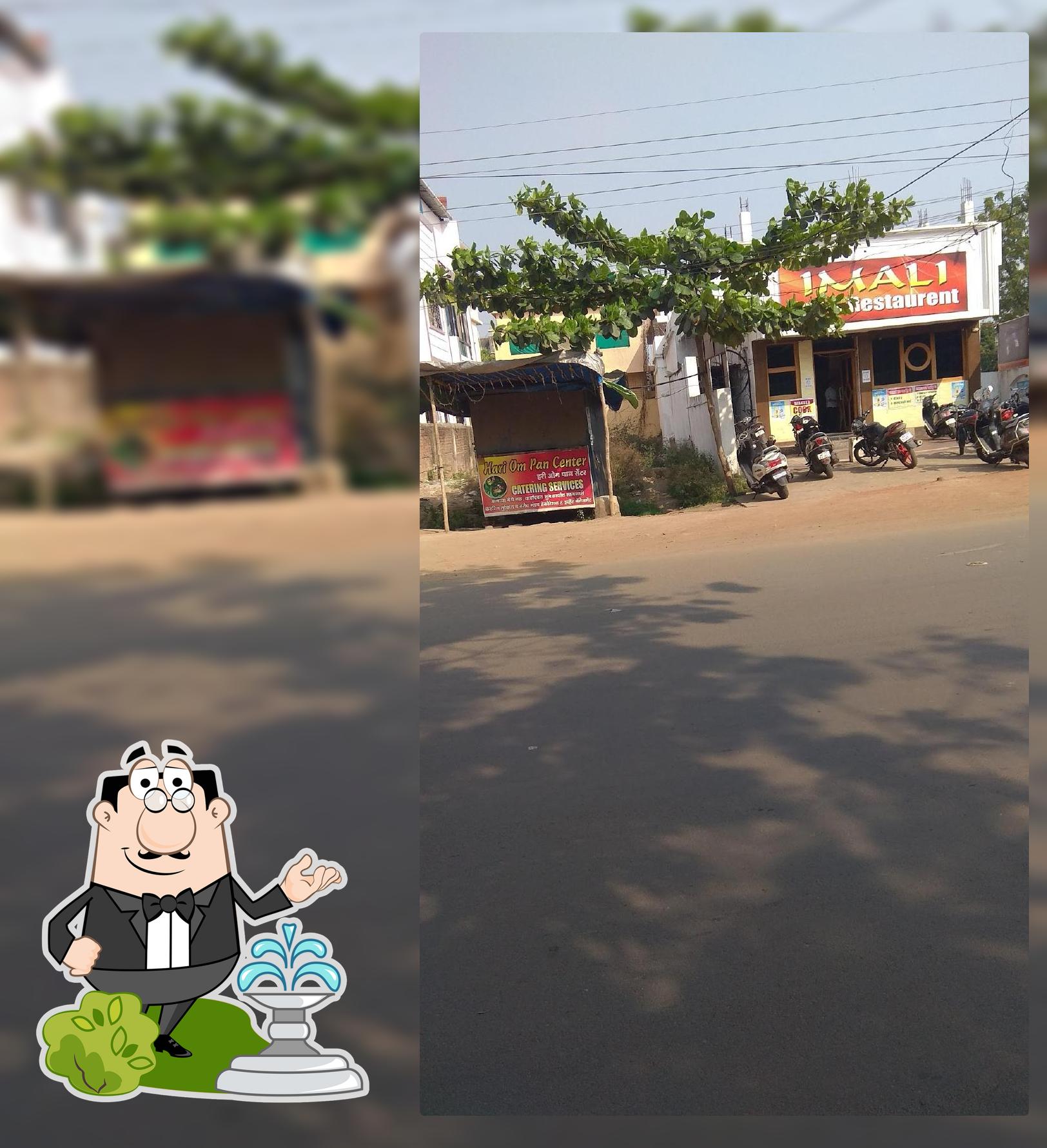 Take a look at the outside part of Imali bar & restaurant