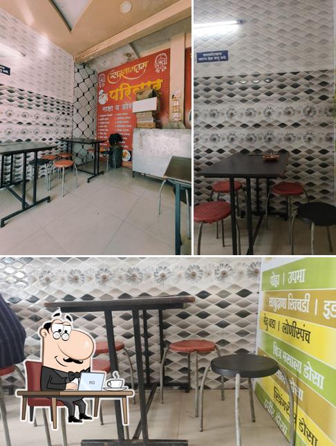 The interior of Parivar Nashta and Dosa center