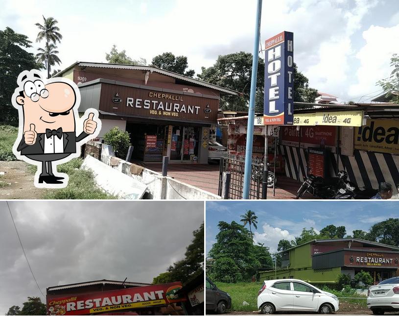 Cheppallil Hotel