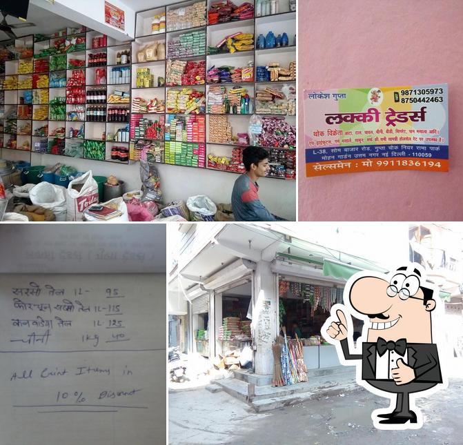 See this photo of LUCKY Traders New Delhi