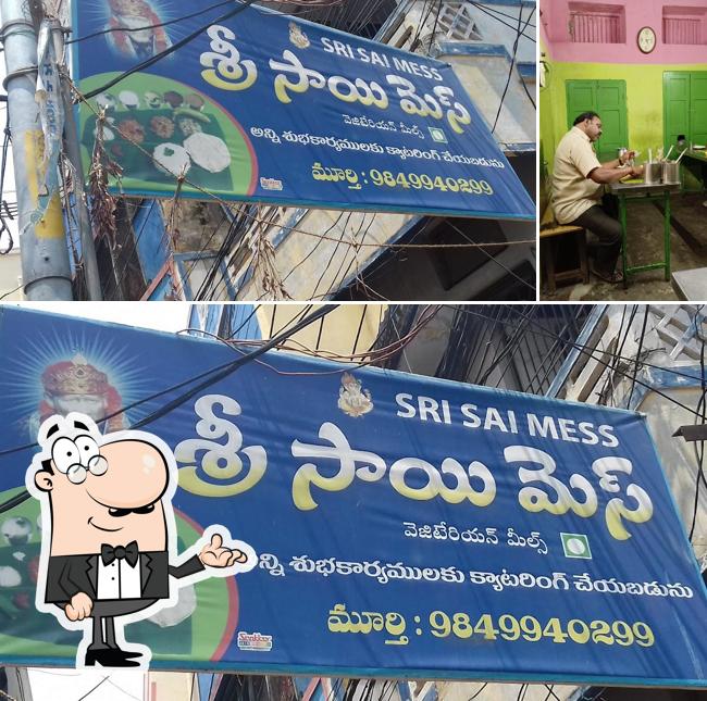 Sri Sai Mess