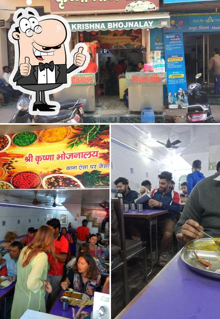 See the image of Shri Krishna Bhojnalay