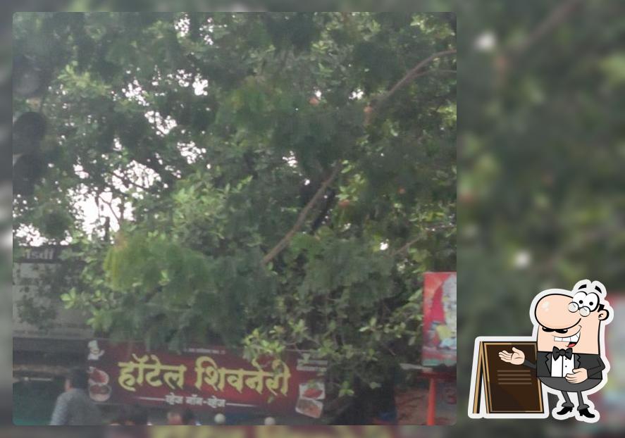 Enjoy the view at the outside area of Hotel Shivneri
