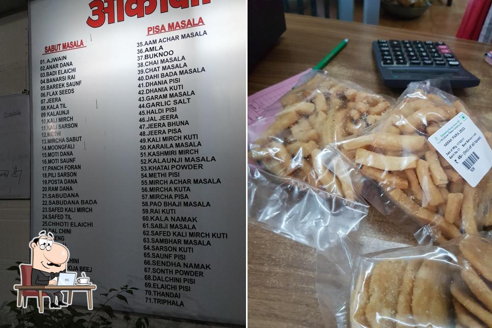 The interior of Akanksha(Masala Mathri Kendra)