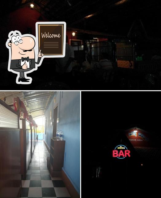 Here's a photo of New SIGMA Bar & Restraunt