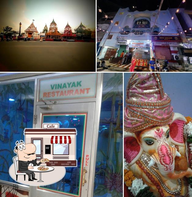 Vinayak Restaurant(shivsagar's)