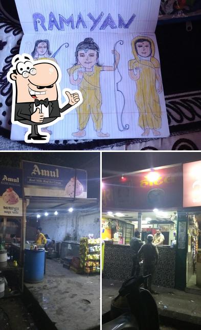 ASHAPURA Tea & Coffee