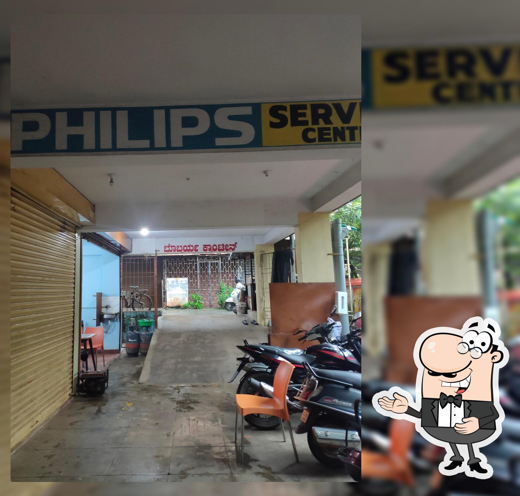 Bobbarya Canteen (Inside Hari Tower, Next to Philips Service Centre) photo