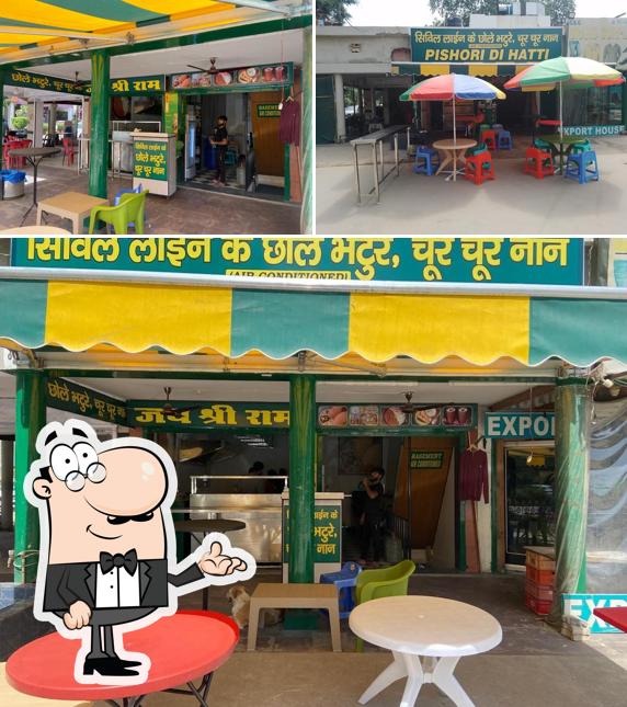 The interior of PISHORI DI HATTI