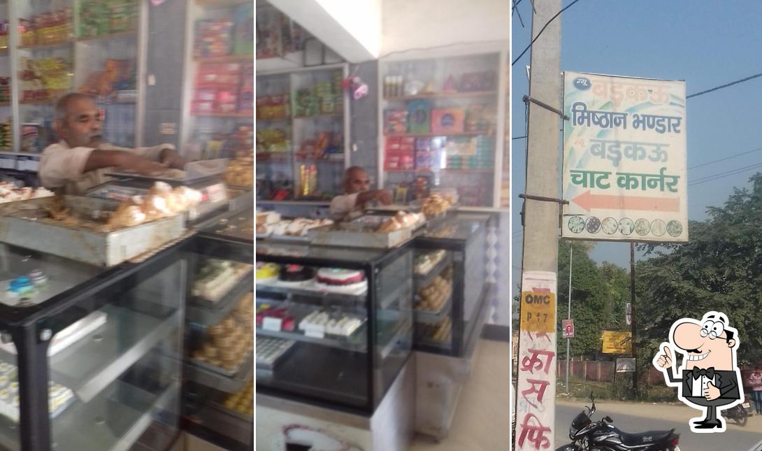 Here's a photo of न्यू बडकऊ मिष्ठान्न भडार व चाट कानॆर