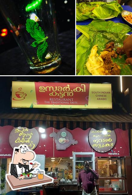 The restaurant's food and interior