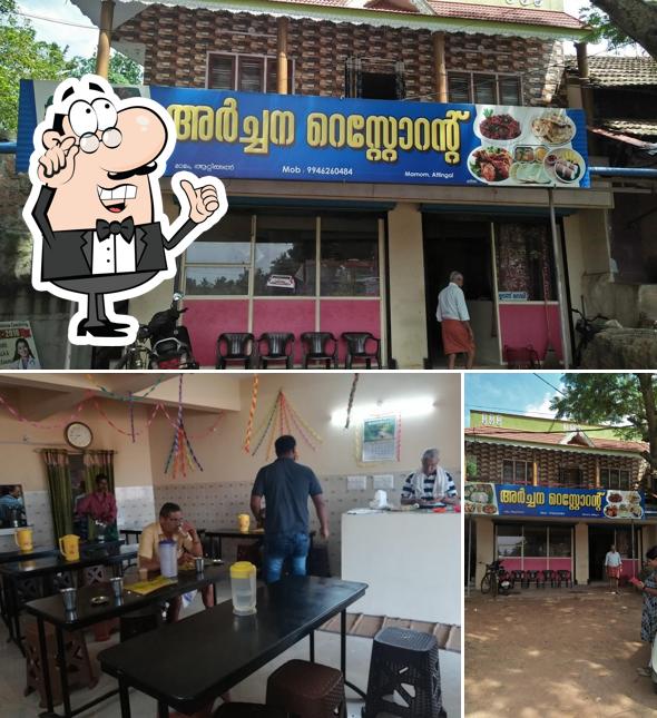 The interior of Archana Restaurants