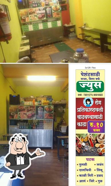 The restaurant's interior and food