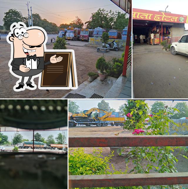 बजरंग आईमाता होटल राजस्थानी