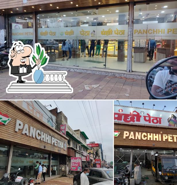 Check out how PANCHHI PETHA looks outside