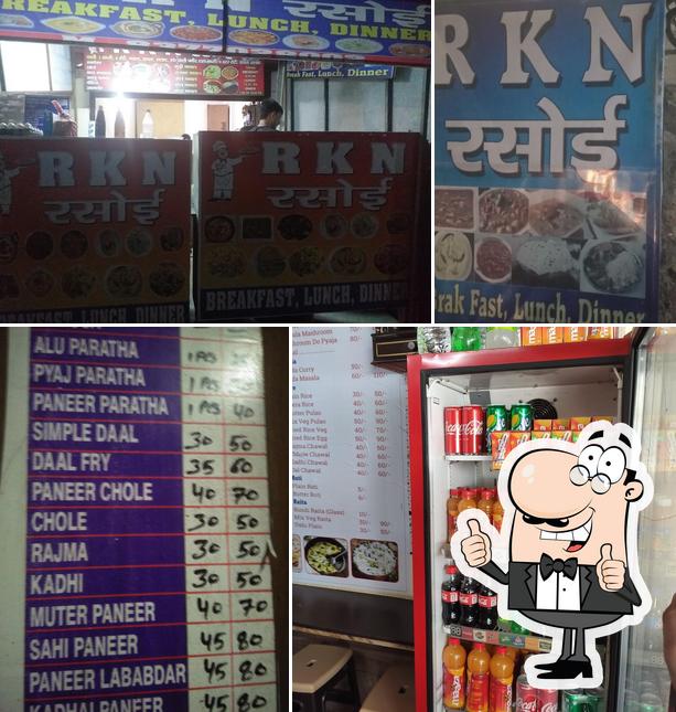 RKN RASOI, Gurugram - Restaurant menu, prices and reviews