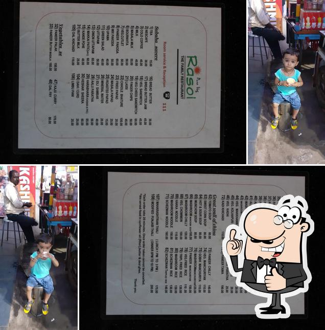 Here's an image of Amethyst Dine b Fine