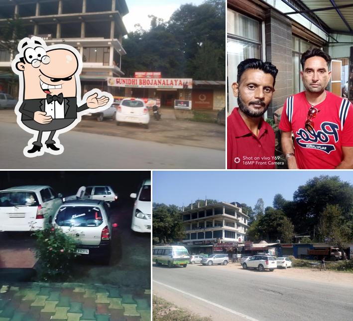 Sunidhi Bhojanalaya picture