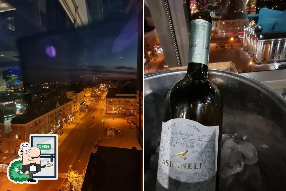 Jetez un coup d’œil à quoi ressemble Mister Cat à l'extérieur