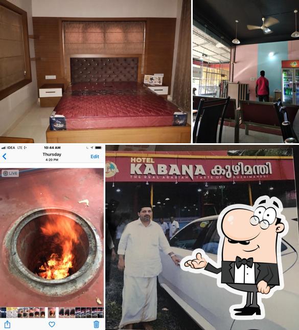 Check out how KABANA KUZHIMANDHI looks inside