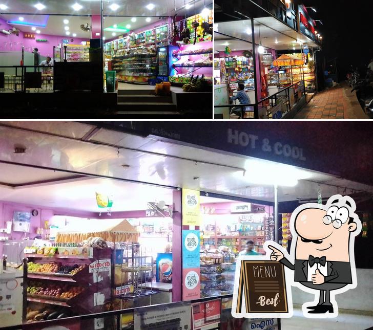 NICE BAKERY &COOLBAR