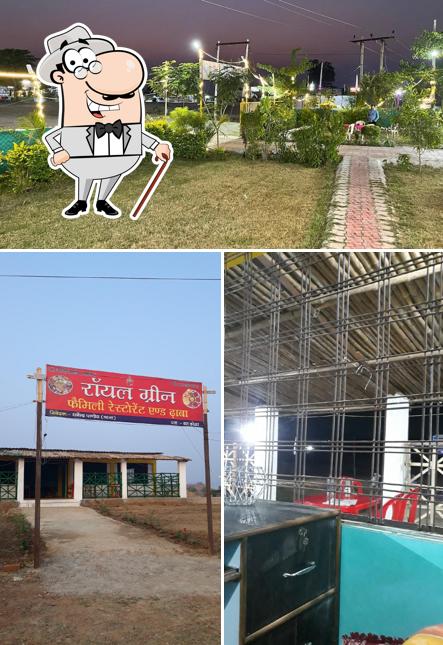 You can get some fresh air outside महफिल ढाबा एंड फैमली रेस्टोरेंट