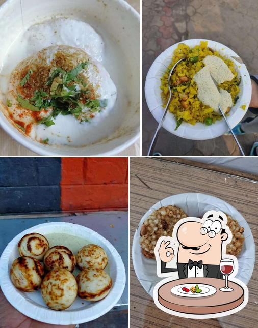 Shree Ganesh South Indian