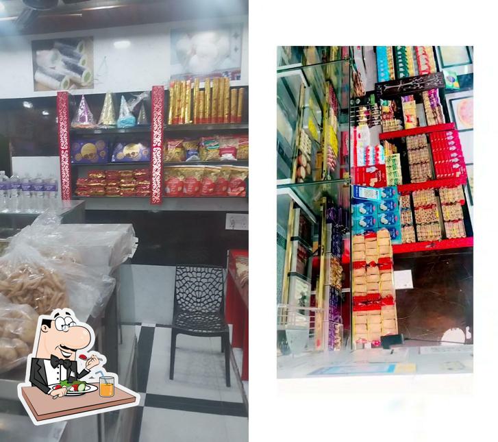 बीकानेर मिष्ठान भंडार