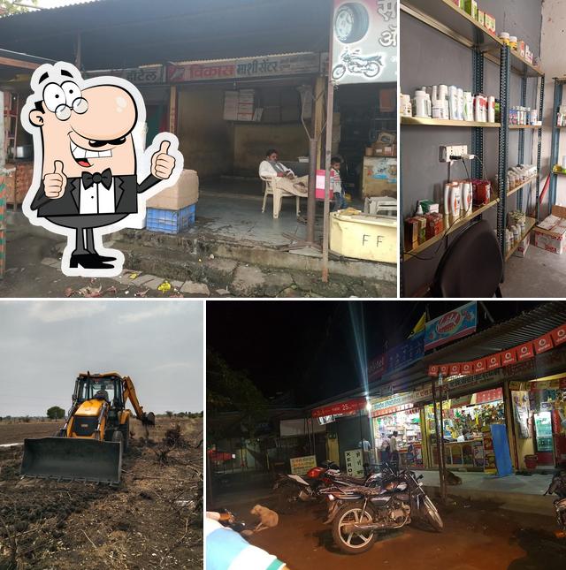 See the image of Raigad bar and restorent