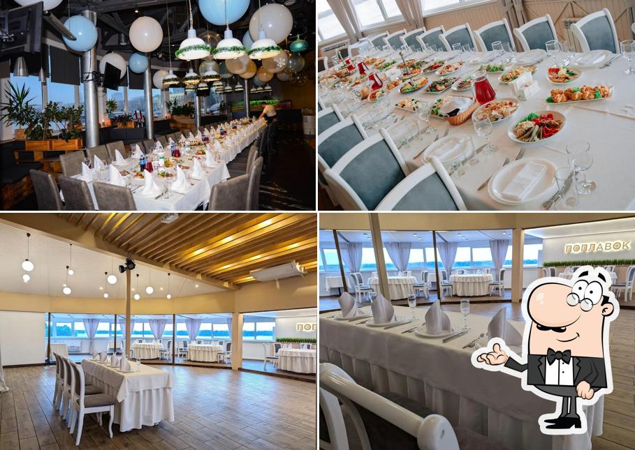 L'intérieur de POPLAVOK